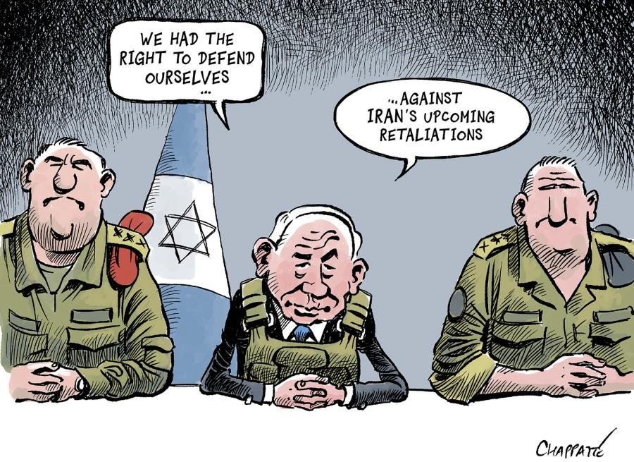 How America Created the "Iranian Threat"