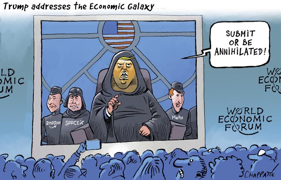 The American Empire: Exporting Freedom, Importing Chaos